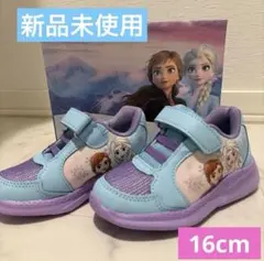 新品未使用　アナ雪 アナと雪の女王　シューズ コストコ　16cmのサムネイル