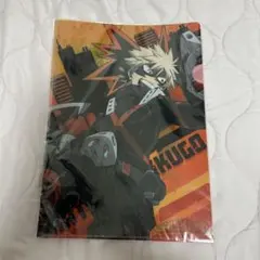 僕のヒーローアカデミア 爆豪勝己 クリアファイル