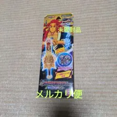 即購入可・最終値下げ】森永製菓 遊戯王デュエルモンスターズチョコ 