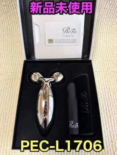 2026年最新】PEC-L1706の人気アイテム - メルカリ