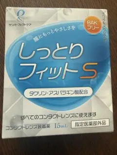 Item thumbnail for item 88ef4107-0fce-4ea2-bd2f-b41a9172174c