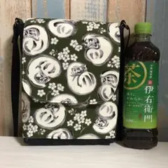 Item thumbnail for item 28568f5b-7ec0-4916-a6c7-a56292348568