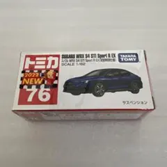 Item thumbnail for item c7dbbe03-f725-4051-a514-7eaadfc2c33f