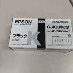 EPSON GJIC8(K)M ブラック インクカートリッジのサムネイル