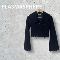 【希少】PLASMASPHERE 韓国ブランド ビッグカラー ZIPブルゾン