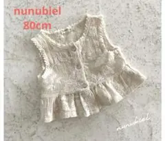 Item thumbnail for item c60b8098-1eaa-4956-994b-52b41c26b57a