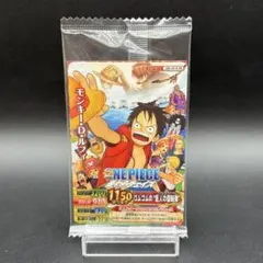 未開封 ルフィ Vジャンプ表紙 キャラコレチョコ ワンピース - メルカリ