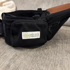 kerätä ヒップシート 黒　ケラッタ