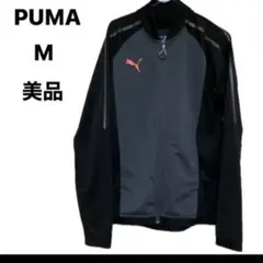 PUMA M フルジップジャケット 美品 グレー/ブラックメンズM