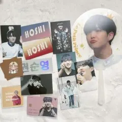 SEVENTEEN　セブチ ホシ うちわ トレカ カード