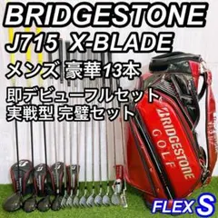 Item thumbnail for item 8d4aafeb-2729-45fc-9f44-853ccd209201