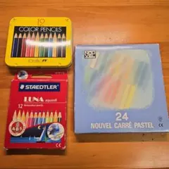 パステル　色鉛筆セット