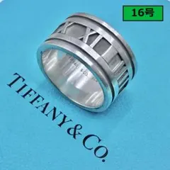 2025年最新】TIFFANY メンズ リング・指輪の人気アイテム - メルカリ