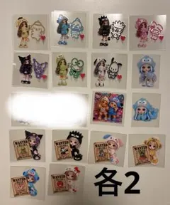 rena様