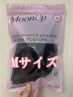 【新品未開封】ムーンアップ　ブラ　Mサイズ　moonup ブラ