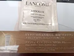 LANCOM