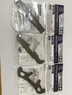 Item thumbnail for item 15bc8939-d930-4364-88c4-74b77f1a5c44