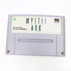 ミスティックアーク