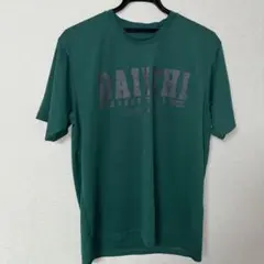 2025年最新】福岡第一バスケの人気アイテム - メルカリ