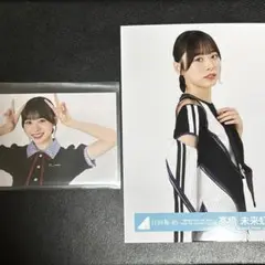 日向坂46 髙橋未来虹 ランダムミニ生写真14th 生写真セット