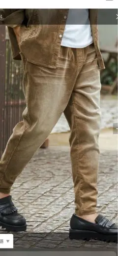 ～11/30値下げCAMBIO コーデュロイ テーパードパンツ L