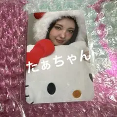 Kep1er MAKESTAR 直筆サイン入り トレカ ダヨン 2025年最新】ケプラー ダヨンの人気アイテム - メルカリ