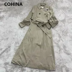 新品　コヒナ　マルチウェイバックタックトレンチコート ロングコート