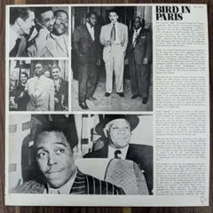 チャーリー・パーカー「バード・イン・パリ」：LPレコード