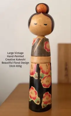渡辺正雄 『彩秋』 約30cm 創作こけし 伝統工芸 日本人形 近代こけし Large Masao Watanabe渡辺正雄作 こけし 31cm/1655g - メルカリ