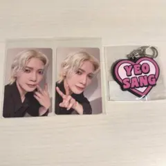 ATEEZ アチズ ヨサン JPFC クジ　トレカ　コンプ キーホルダー