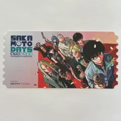 サカモトデイズ 韓国限定 特装版 特典 チケット 坂本