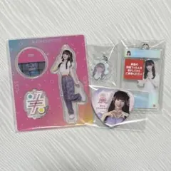 イコラブ 音嶋莉沙 まとめ売り