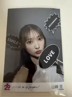 AKB ブロマイド Amazon.co.jp: B-PROJECT 阿修悠太 ブロマイド 特典 6th Anniv