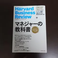 Item thumbnail for item e649bdcf-e061-4c0a-a022-00bca26f1a05