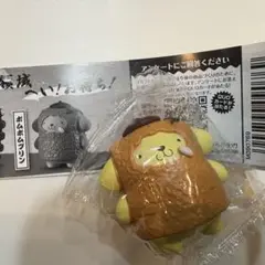 サンリオキャラクター　寿司2 ポムポムプリン