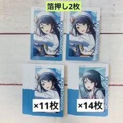 2026年最新】プロセカ 一歌 エピカの人気アイテム - メルカリ