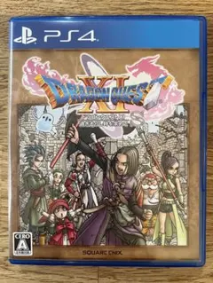 ドラゴンクエストXI 過ぎ去りし時を求めて S PS4