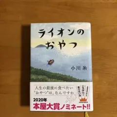 Item thumbnail for item 9800acfb-aaa8-4b52-a7bd-4bf1d58fe1f6