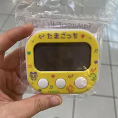 《匿名配送》サンキューマート たまごっち コラボ タイマー