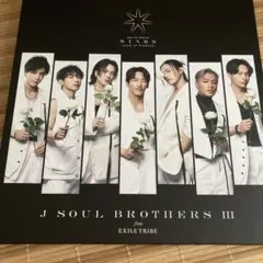 <即購入⭕️>三代目JSB LIVEDVD STARTS Amazon.co.jp: 三代目 J SOUL BROTHERS LIVE TOUR 2023 “STARS