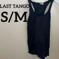 LAST TANGO【S/M】ブラック タンクトップ ノースリーブ 古着 黒色