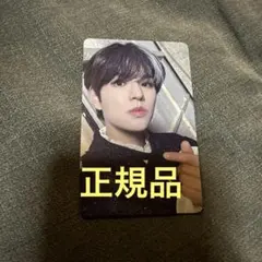 展覧会　特典　フォトカード　スンミン　straykids スキズ　トレカ