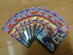 名探偵コナン　グリコ　ステッカー４種✕2　計８枚