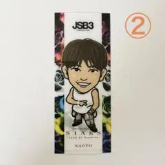 NAOTO 千社札クリアカード（キャラ）② 三代目JSOULBROTHERS