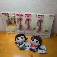 Item thumbnail for item d2d4f770-1df5-41cf-83ce-2a7332f2e23e