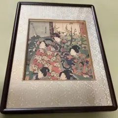 浮世絵 哥磨夆 義真訓 浮世絵 哥磨夆 義真訓 - メルカリ
