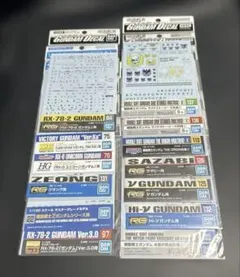 ☆新品未開封☆ 遊戯王OCG THE RIVALS とオーバーガードセット - メルカリ