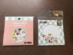スパイファミリー　フレークシールセット