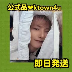 NCTDREAM BTTF ラキドロ　トレカ ktown4u 布団　ロンジュン
