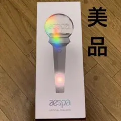 aespa ペンライト　エスパ
